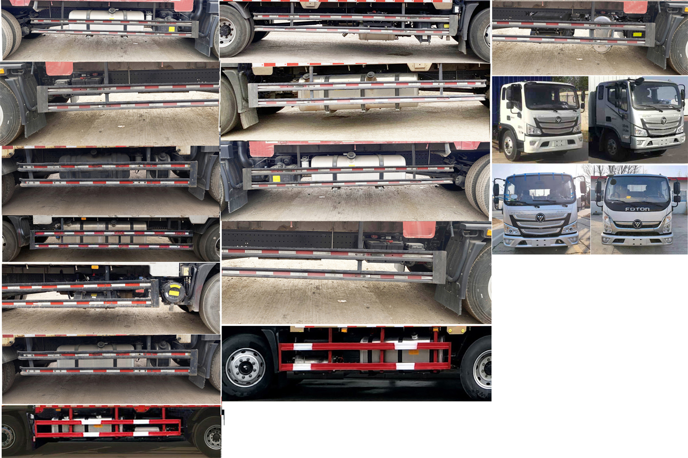 福田牌BJ5128CCYGJFD-AC1倉柵式運輸車公告圖片