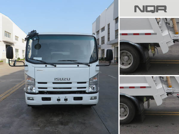 海德牌CHD5110ZYSQLE6壓縮式垃圾車公告圖片