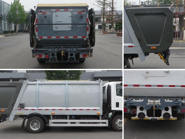 海德牌CHD5110ZYSQLE6壓縮式垃圾車公告圖片