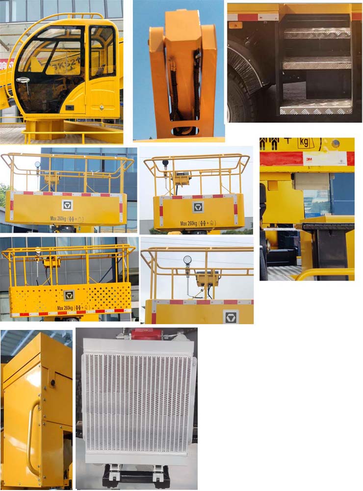 徐工牌XGS5080JGKQ6高空作業(yè)車公告圖片