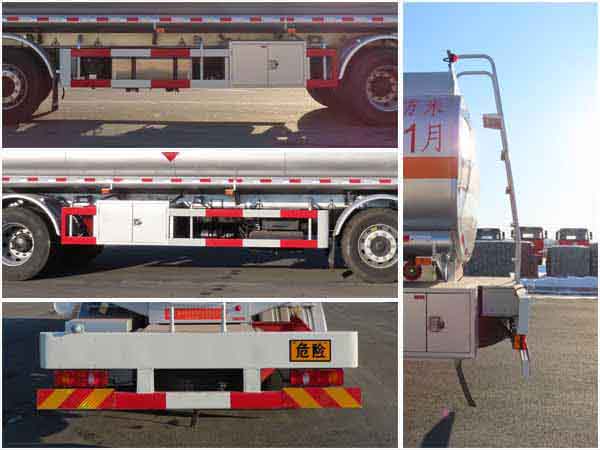 陸平機(jī)器牌LPC5262GYYD6運(yùn)油車(chē)公告圖片