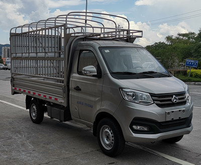 長安牌SC5031CCYXDD6B1倉柵式運(yùn)輸車公告圖片