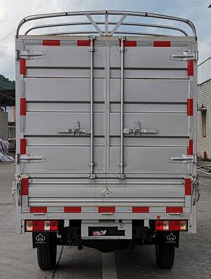 長安牌SC5031CCYXDD6B1倉柵式運(yùn)輸車公告圖片