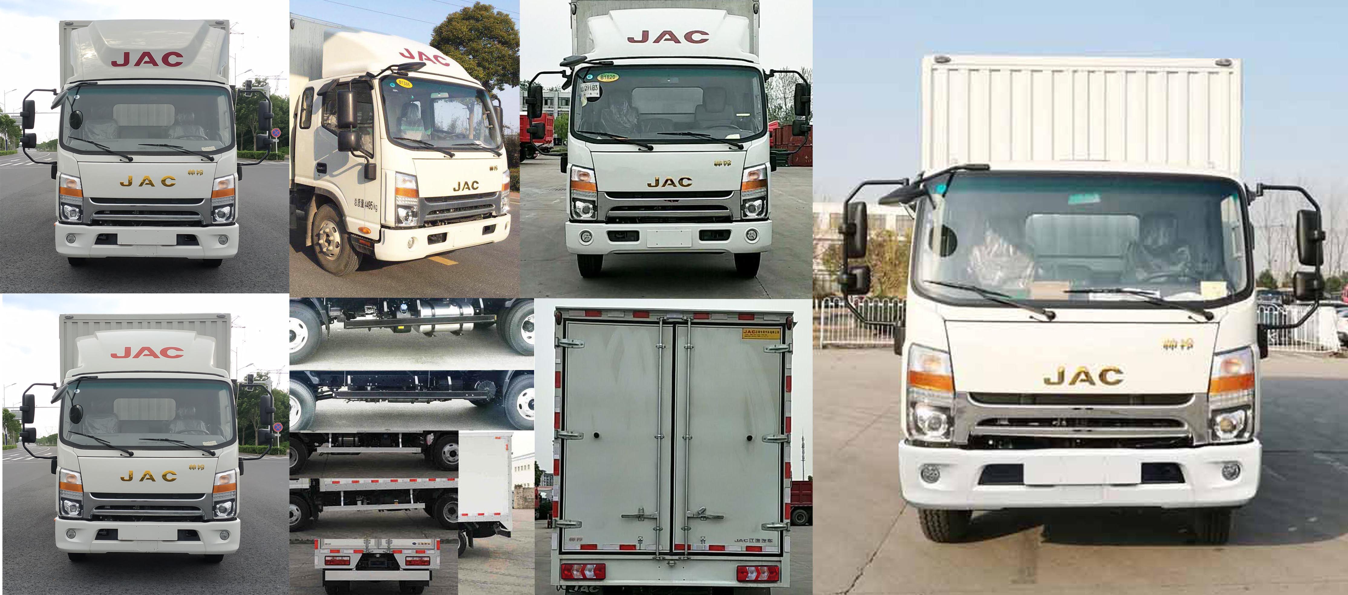 江淮牌HFC5043XSHP71K3C7S售貨車公告圖片