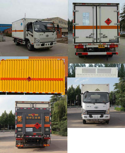 春星牌ZZT5040XRQ-6易燃?xì)怏w廂式運(yùn)輸車公告圖片