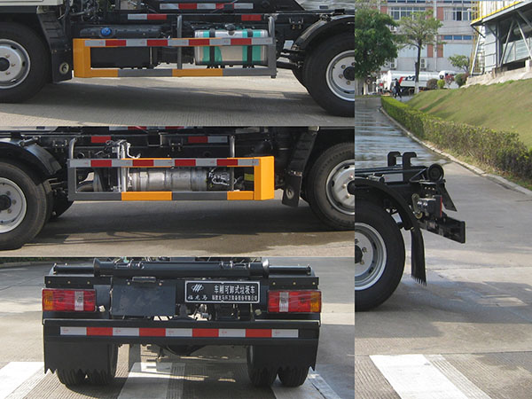 福龍馬牌FLM5040ZXXFS6車廂可卸式垃圾車公告圖片