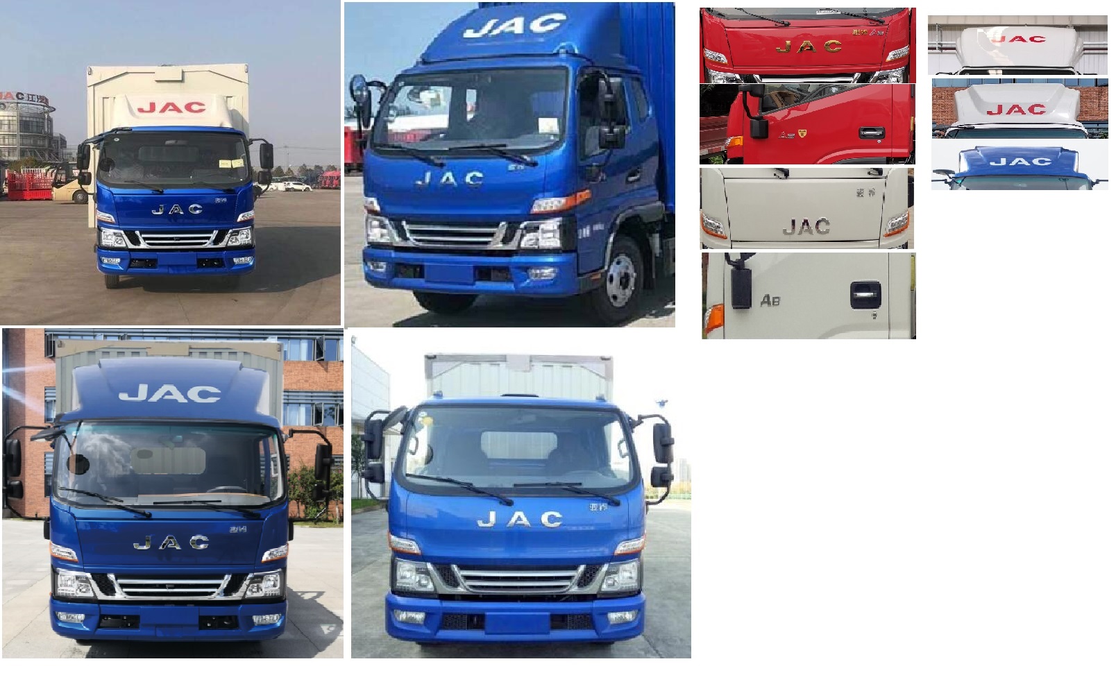 江淮牌HFC5048XYKB31K1C7S翼開啟廂式車公告圖片