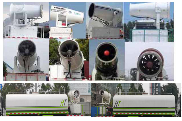 浩天星運牌HTX5188TDYL6多功能抑塵車公告圖片