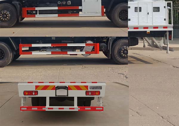 浩天星運牌HTX5188TDYL6多功能抑塵車公告圖片