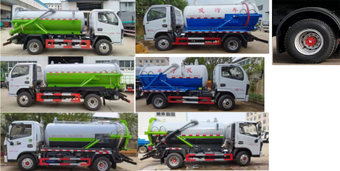 浩天星運(yùn)牌HTX5070GXWL6吸污車公告圖片