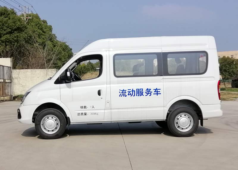 拓銳斯特牌YDL5041XDW23流動(dòng)服務(wù)車公告圖片