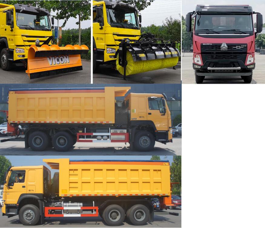 綠葉牌JYJ5257TCXF除雪車公告圖片