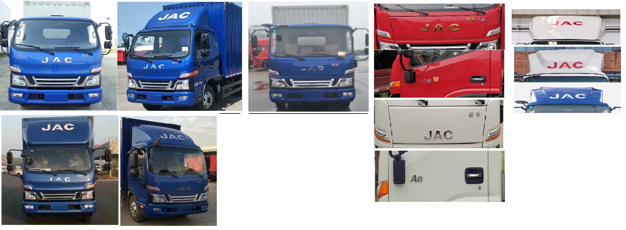 江淮牌HFC5042XXYP31K1C7S-1廂式運(yùn)輸車(chē)公告圖片