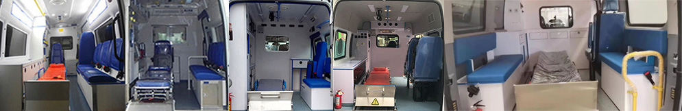 多士星牌JHW5041XJHS6救護(hù)車公告圖片