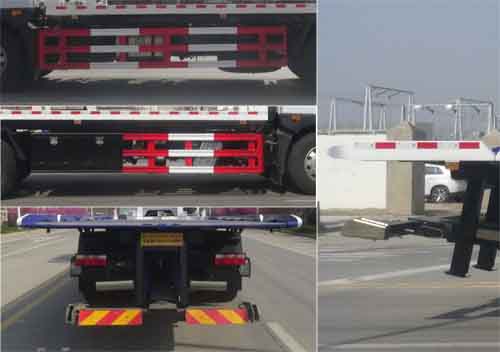 華通牌HCQ5185TQZEQ6清障車公告圖片