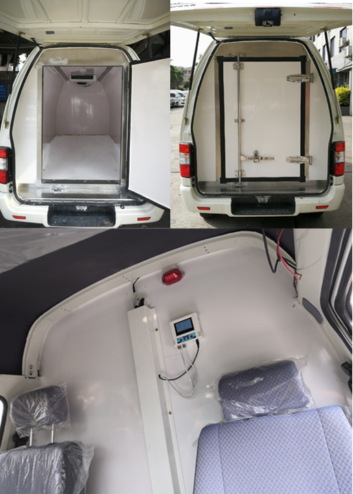 金旅牌XML5036XLCEVL0C純電動(dòng)冷藏車(chē)公告圖片