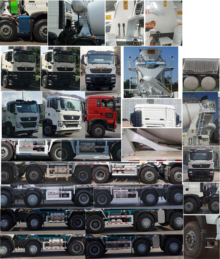 唐鴻重工牌XT5311GJBT5F10B混凝土攪拌運(yùn)輸車(chē)公告圖片