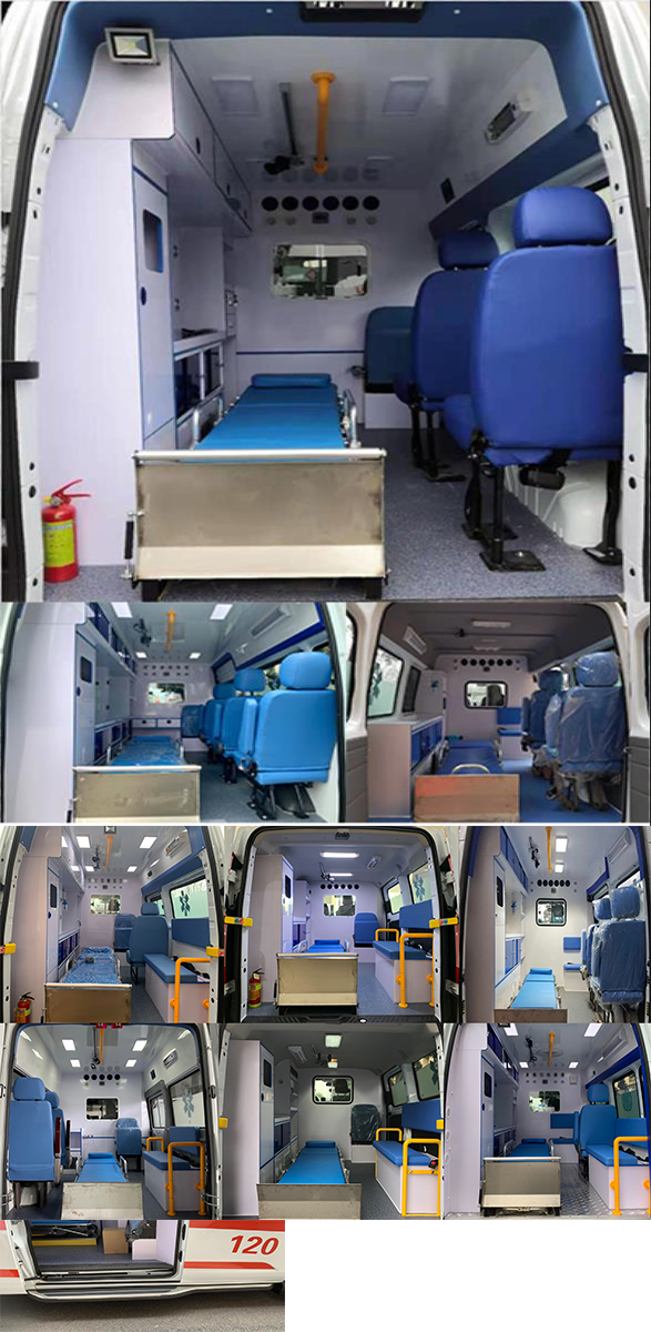 赛特牌HS5042XJH5C救护车公告图片