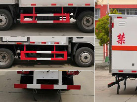 程力威牌CLW5040XRYSH6易燃液體廂式運(yùn)輸車公告圖片