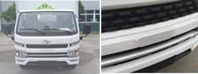 程力威牌CLW5040XRYSH6易燃液體廂式運(yùn)輸車公告圖片