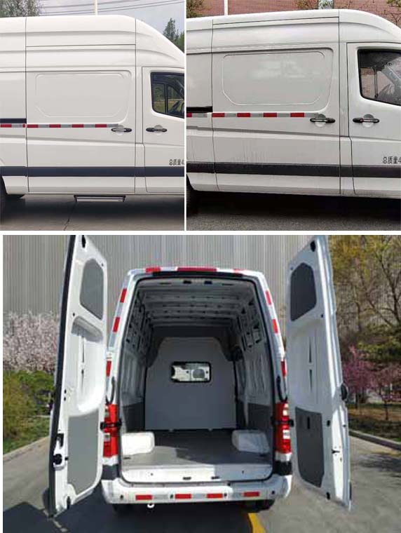 福田牌BJ5048XXY-M7廂式運(yùn)輸車公告圖片