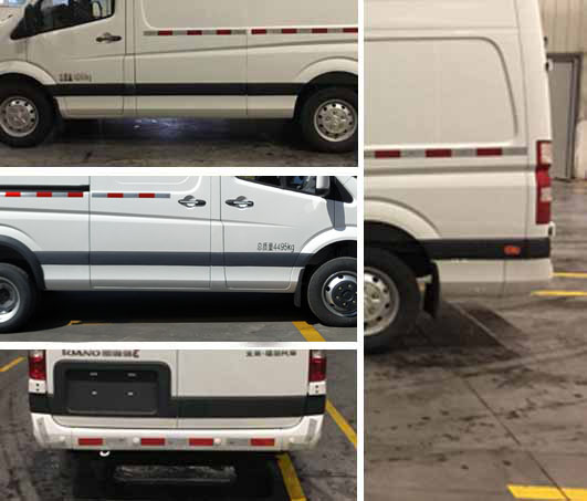 福田牌BJ5048XXY-M7廂式運(yùn)輸車公告圖片