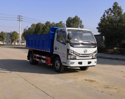 旺龍威牌WLW5040ZLJE自卸式垃圾車公告圖片