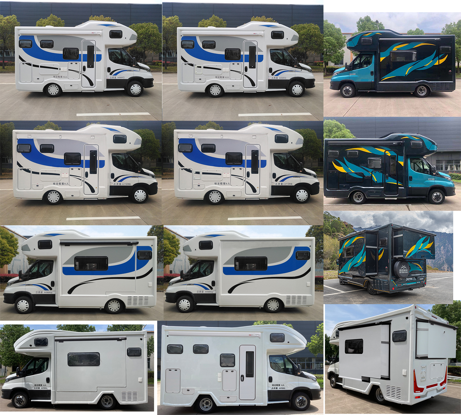 戴德牌ZDD5049XLJ2旅居車公告圖片