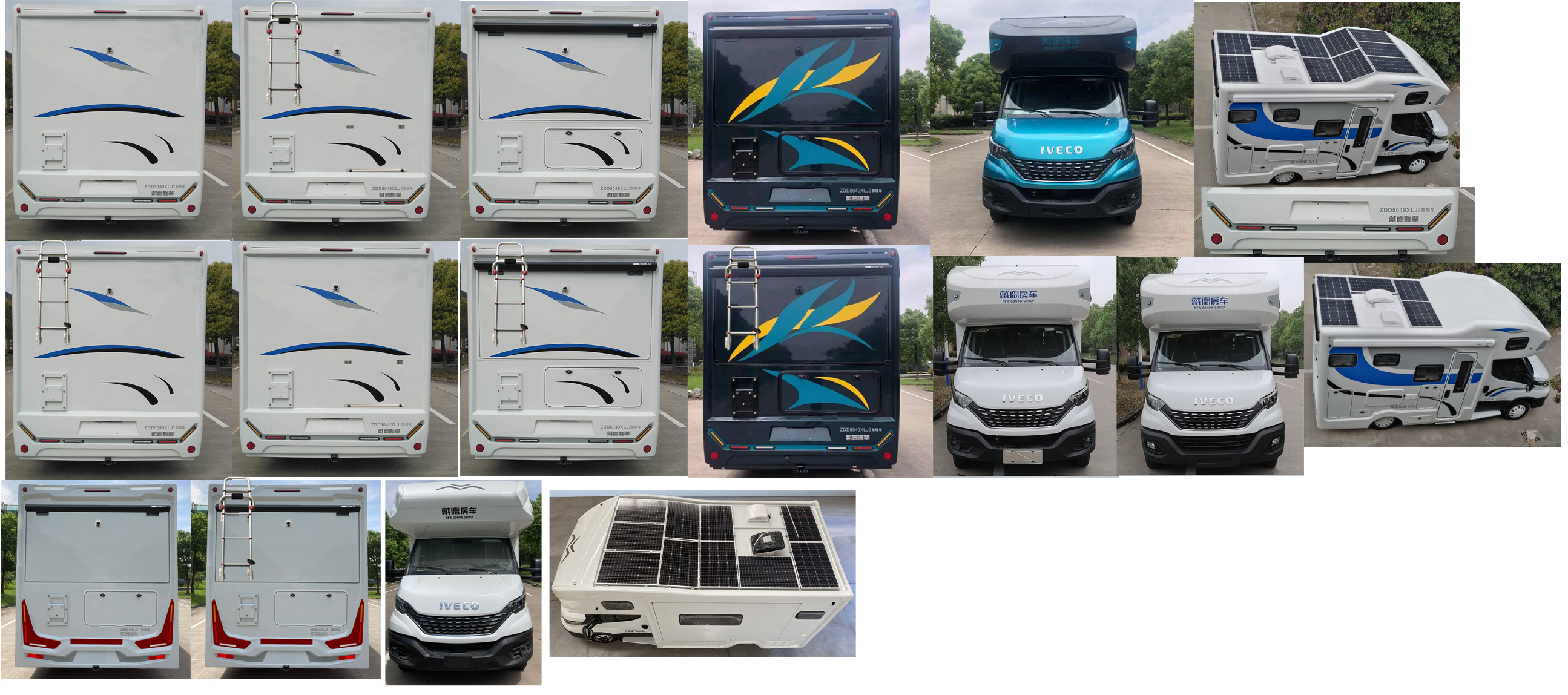 戴德牌ZDD5049XLJ2旅居車公告圖片