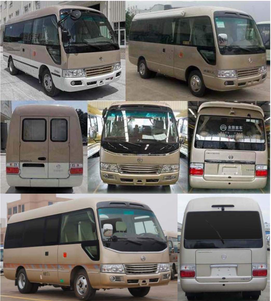 金旅牌XML5060XDW16流動服務(wù)車公告圖片