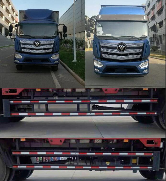 福田牌BJ5186XYK-DM1翼開啟廂式車公告圖片