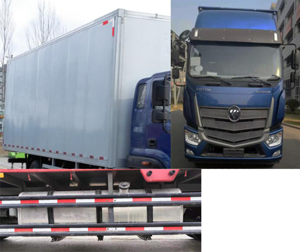 福田牌BJ5186XYK-DM1翼開啟廂式車公告圖片