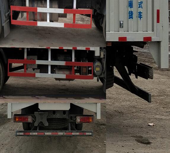 福田牌BJ5186XYK-DM1翼開啟廂式車公告圖片