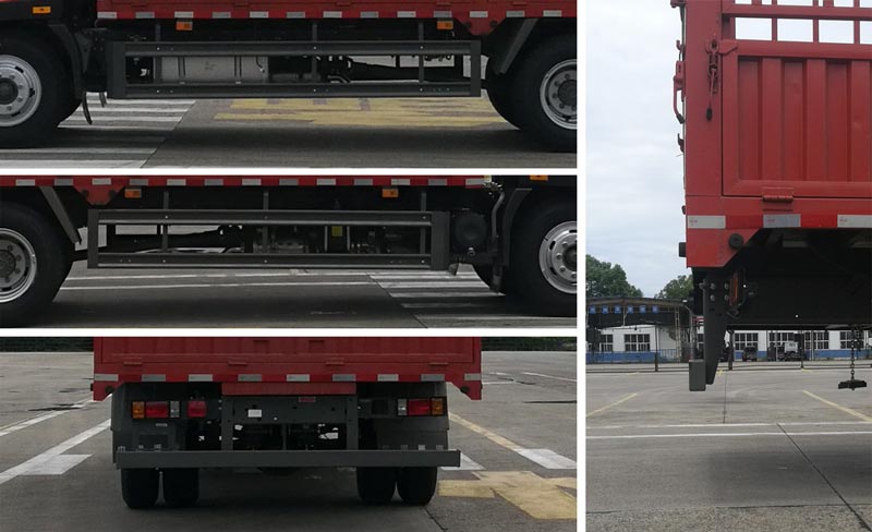 王牌牌CDW5181CCYA1N6倉柵式運輸車公告圖片