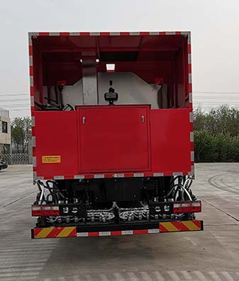 強(qiáng)國(guó)夢(mèng)牌JQ5181GLQ瀝青灑布車公告圖片