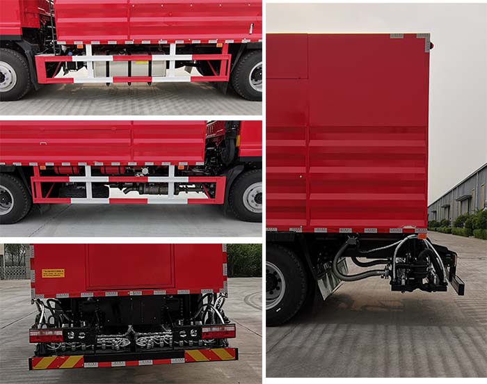 強(qiáng)國(guó)夢(mèng)牌JQ5181GLQ瀝青灑布車公告圖片