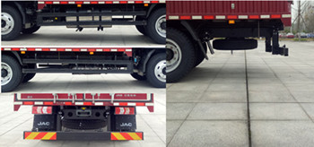 江淮牌HFC5140XXYP61K1D7S廂式運(yùn)輸車公告圖片