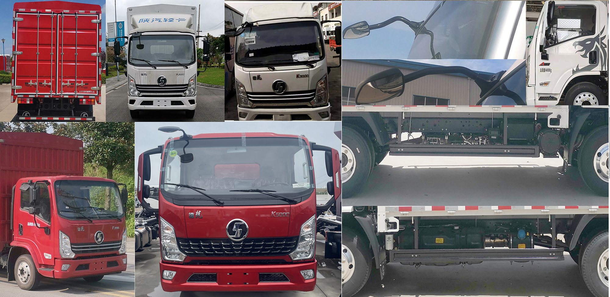 陜汽牌YTQ5041CCYKJ333倉柵式運(yùn)輸車公告圖片