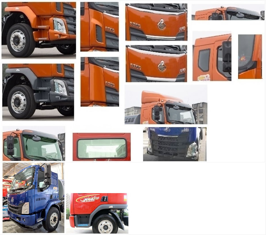 徐工牌DXA5160GPSL6綠化噴灑車公告圖片