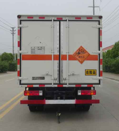 華通牌HCQ5040XQYCA6爆破器材運(yùn)輸車公告圖片