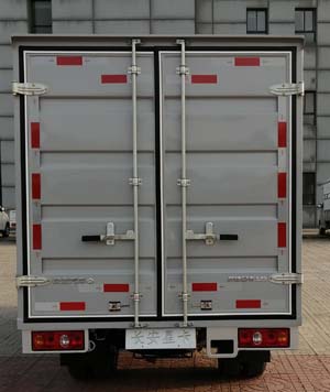 長(zhǎng)安牌SC5032XXYSAAA6廂式運(yùn)輸車(chē)公告圖片