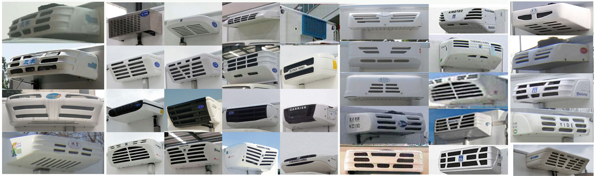 大運(yùn)牌CGC5033XLCBPD31F冷藏車公告圖片