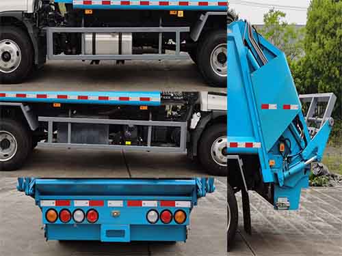 中汽牌ZQZ5079ZYSJA6壓縮式垃圾車(chē)公告圖片