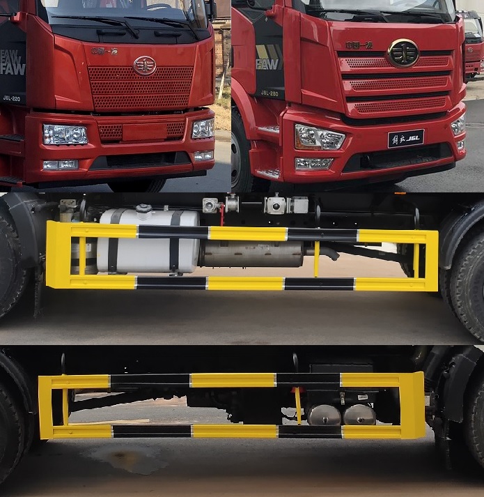 凱力風牌KLF5180GSSC6灑水車公告圖片