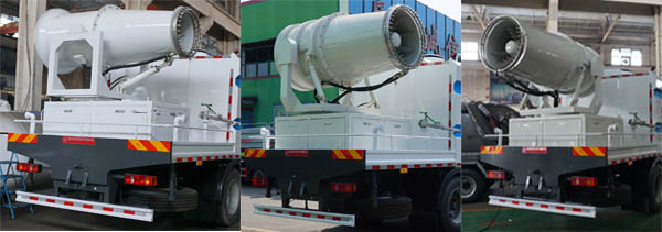 中潔牌XZL5182TSD6防役消毒灑水車公告圖片