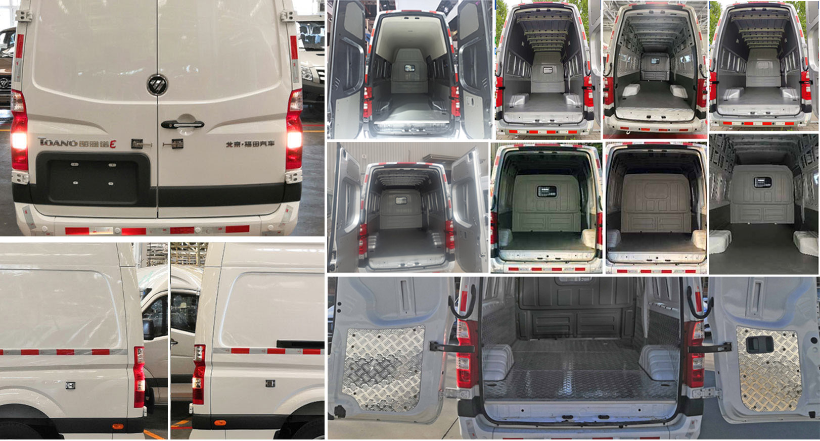 福田牌BJ5048XXY-K6廂式運(yùn)輸車(chē)公告圖片