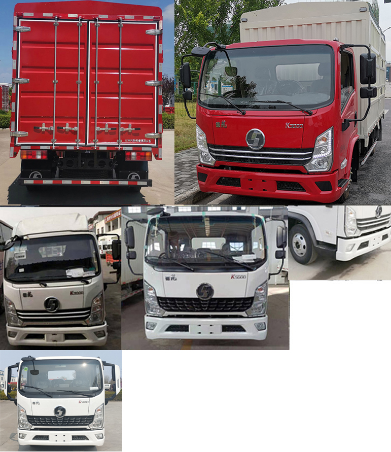 陜汽牌YTQ5091CCYKJ331倉柵式運(yùn)輸車公告圖片