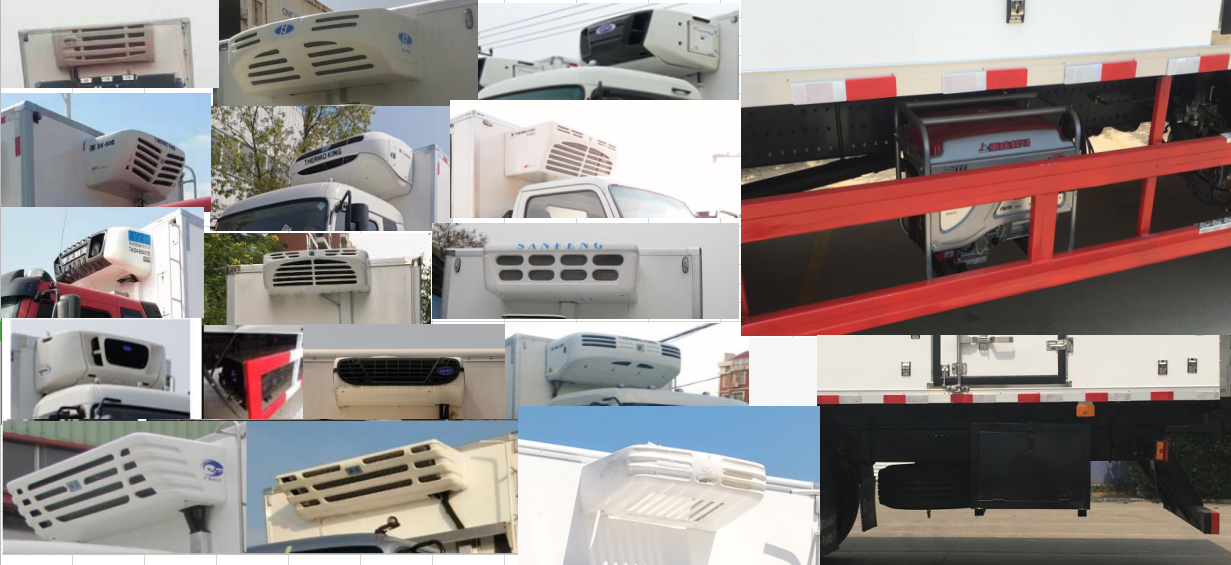 冰凌方牌QYK5184XCQ雛禽運(yùn)輸車公告圖片