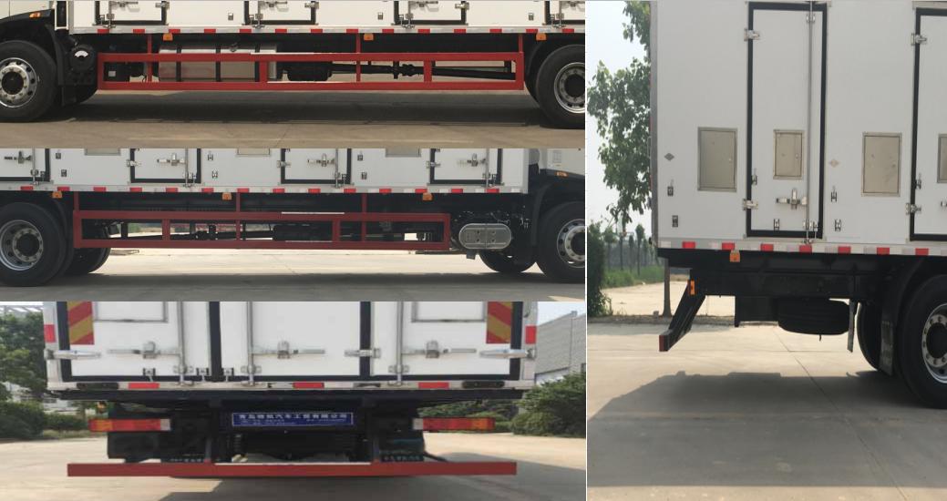 冰凌方牌QYK5184XCQ雛禽運(yùn)輸車公告圖片