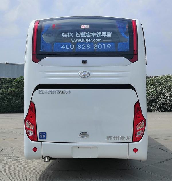 海格牌KLQ6101YAE60客车公告图片